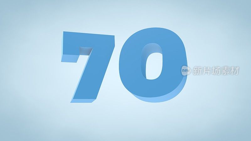 数字70，数字70 - 3D插图库存图像